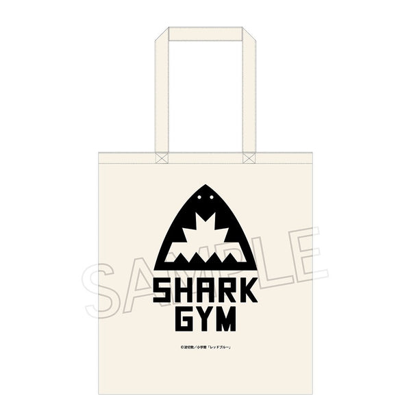 『少年サンデー連載レッドブルー』トートバッグ シャークジムロゴ
