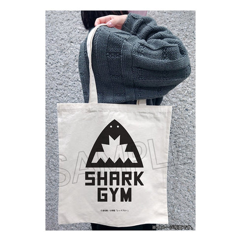 『少年サンデー連載レッドブルー』トートバッグ シャークジムロゴ