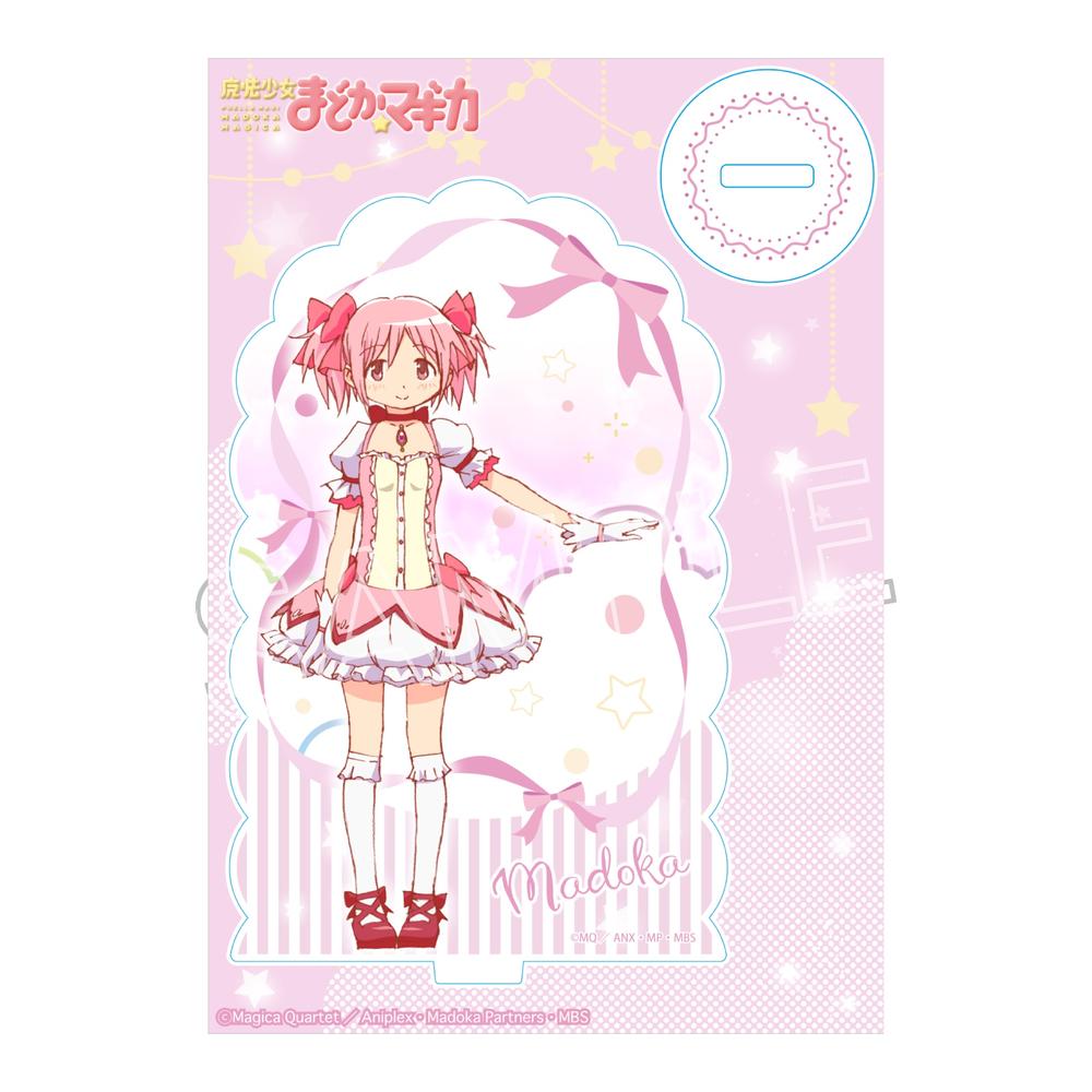 魔法少女まどか☆マギカ』シャインシリーズ アクリルスタンド 鹿