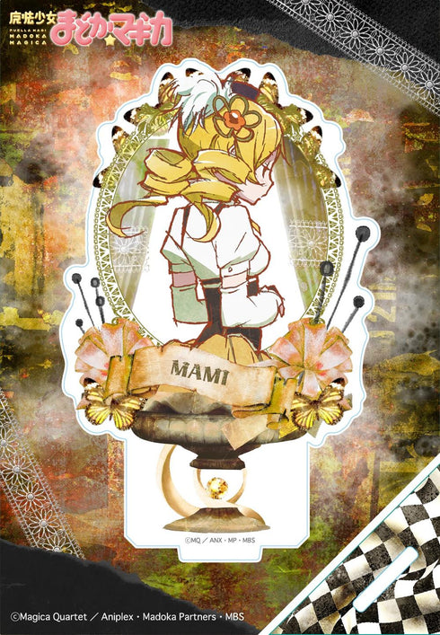 『魔法少女まどか☆マギカ』ヴィンテージシリーズ アクリルスタンド 巴マミ