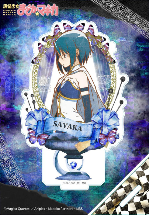 『魔法少女まどか☆マギカ』ヴィンテージシリーズ アクリルスタンド 美樹さやか