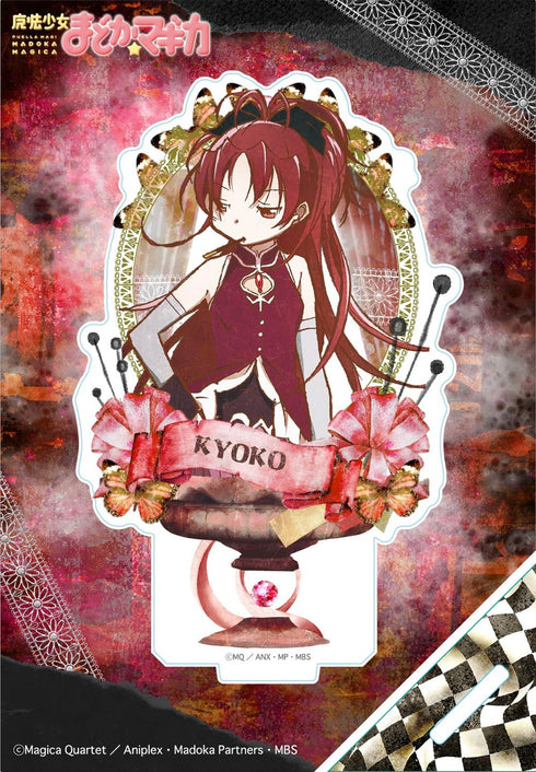 『魔法少女まどか☆マギカ』ヴィンテージシリーズ アクリルスタンド 佐倉杏子