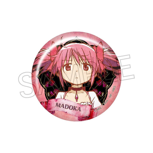 『魔法少女まどか☆マギカ』ヴィンテージシリーズ 缶バッジ BOX(5個入)【202510再販】