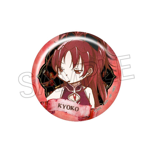 『魔法少女まどか☆マギカ』ヴィンテージシリーズ 缶バッジ BOX(5個入)【202510再販】