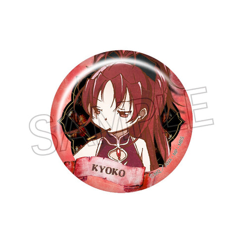 『魔法少女まどか☆マギカ』ヴィンテージシリーズ 缶バッジ BOX(5個入)