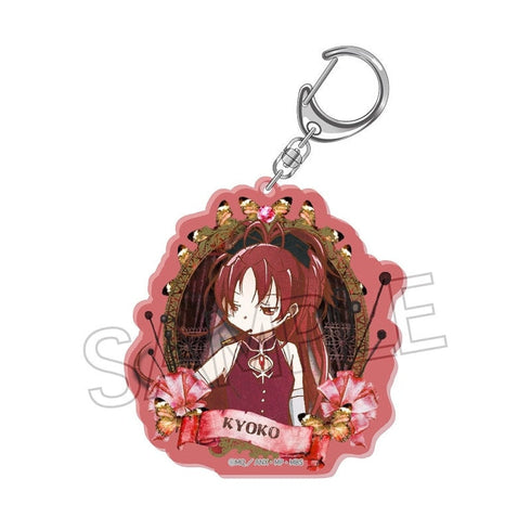 『魔法少女まどか☆マギカ』ヴィンテージシリーズ アクリルキーホルダー 佐倉杏子【202510再販】