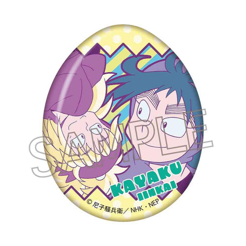 『忍たま乱太郎』エッグ缶バッジ BOX(9個入)【202502再販】
