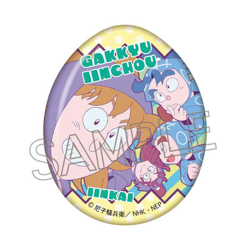 『忍たま乱太郎』エッグ缶バッジ BOX(9個入)【202502再販】