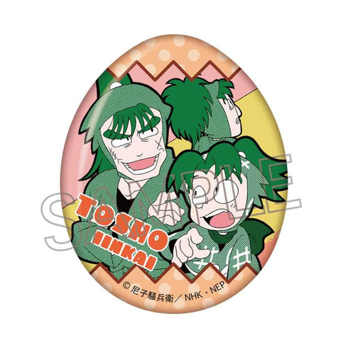 『忍たま乱太郎』エッグ缶バッジ BOX(9個入)【202502再販】