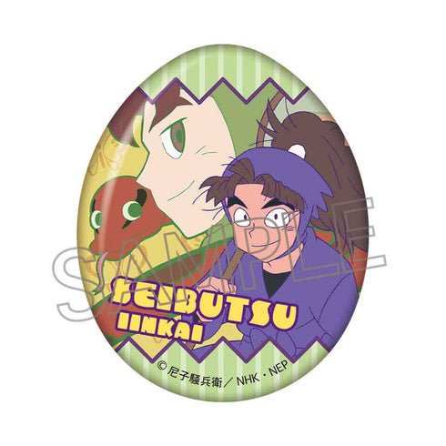 『忍たま乱太郎』エッグ缶バッジ BOX(9個入)【202502再販】