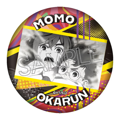 『ダンダダン』百面相缶バッジ BOX(7個入)