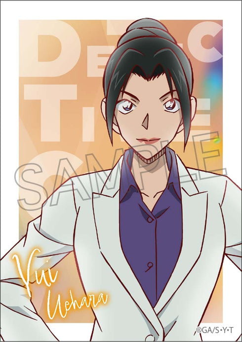 『名探偵コナン』ツインブロマイド 【202512再販】