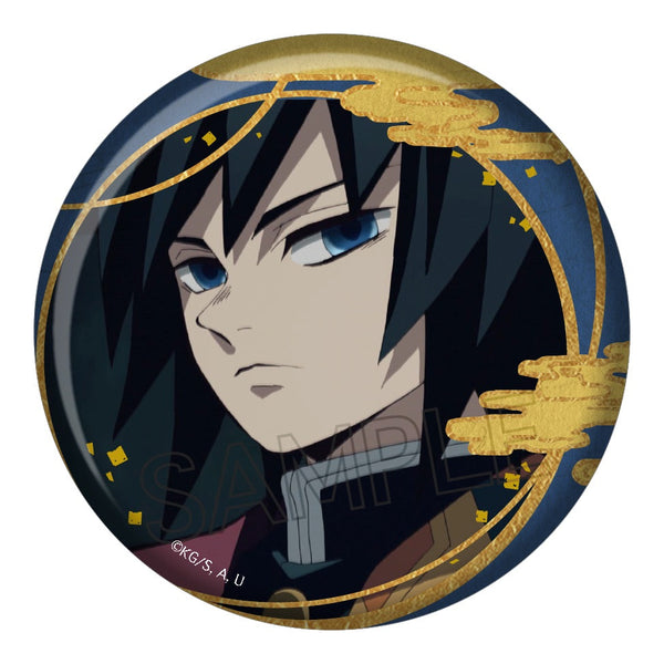 『鬼滅の刃』箔押し缶バッジ Vol.2 冨岡義勇