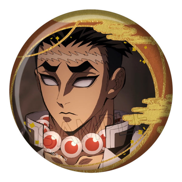 『鬼滅の刃』箔押し缶バッジ Vol.2 悲鳴嶼行冥