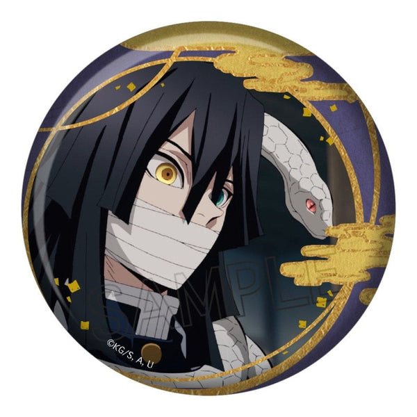 『鬼滅の刃』箔押し缶バッジ Vol.2 伊黒小芭内【202602再販】