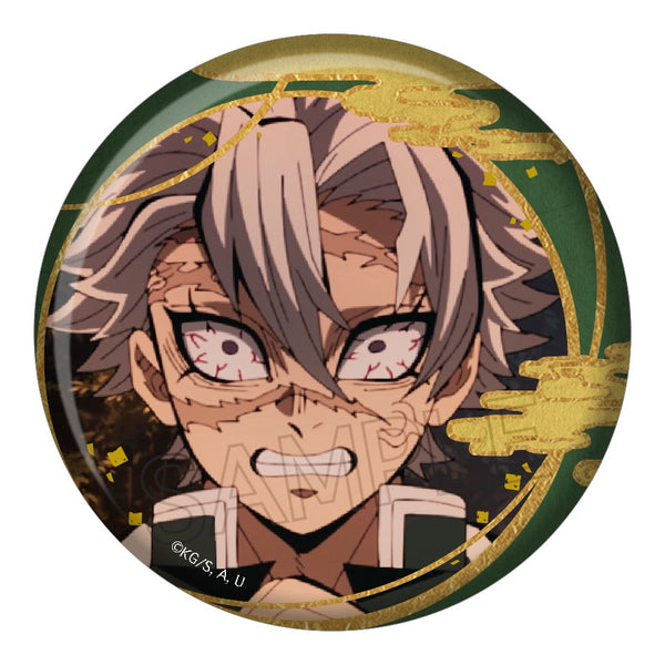 『鬼滅の刃』箔押し缶バッジ Vol.2 不死川実弥