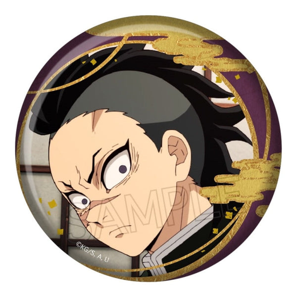 『鬼滅の刃』箔押し缶バッジ Vol.2 不死川玄弥【202602再販】