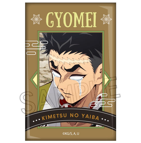 『鬼滅の刃』スクエア缶バッジ -柱稽古編- BOX(9個入)