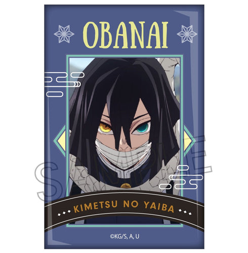 『鬼滅の刃』スクエア缶バッジ -柱稽古編- BOX(9個入)