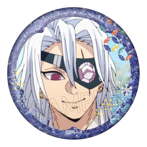 『鬼滅の刃』グリッター缶バッジ Vol.2 BOX(9個入)【202602再販】