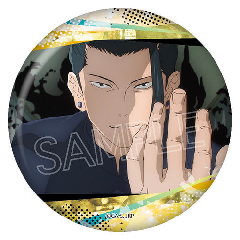 『呪術廻戦』百面相缶バッジVol.3 BOX(8個入)