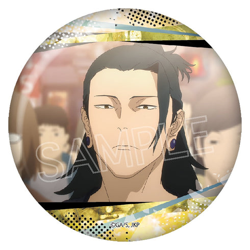 『呪術廻戦』百面相缶バッジVol.3 BOX(8個入)