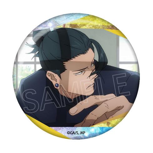 『呪術廻戦』キラキラ缶バッジ 夏油 傑D