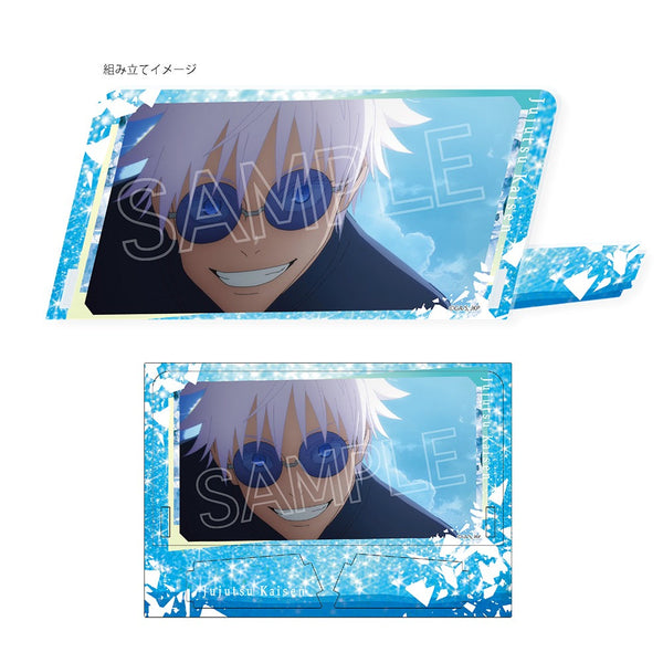 『呪術廻戦』斜めに飾れるアクリルスタンドVol.3 五条 悟A