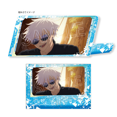 『呪術廻戦』斜めに飾れるアクリルスタンドVol.3 五条 悟B