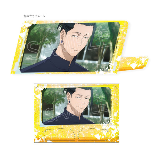 『呪術廻戦』斜めに飾れるアクリルスタンドVol.3 夏油 傑A