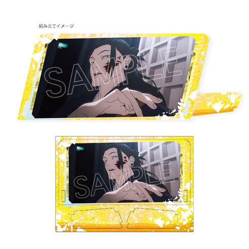 『呪術廻戦』斜めに飾れるアクリルスタンドVol.3 夏油 傑B