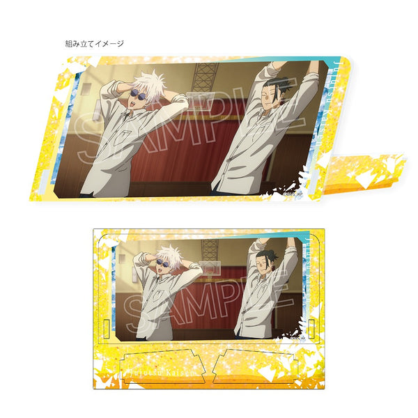 『呪術廻戦』斜めに飾れるアクリルスタンドVol.3 五条・夏油A