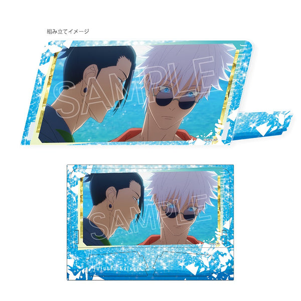 『呪術廻戦』斜めに飾れるアクリルスタンドVol.3 五条・夏油B