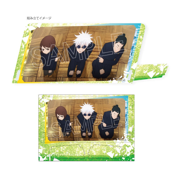 『呪術廻戦』斜めに飾れるアクリルスタンドVol.3 五条・夏油・家入