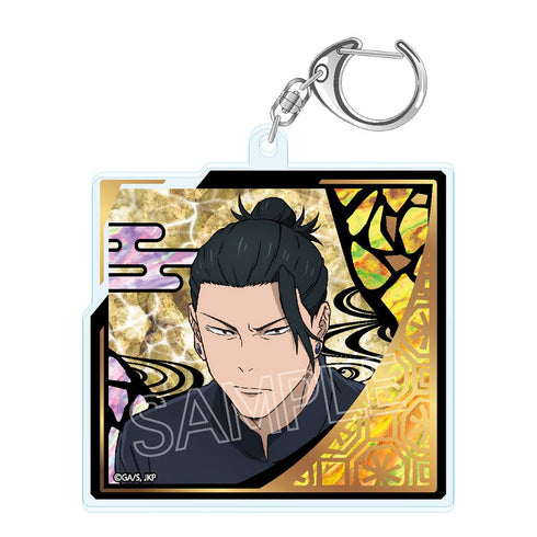 『呪術廻戦』螺鈿風シリーズ 箔押しアクリルキーホルダー 夏油 傑A