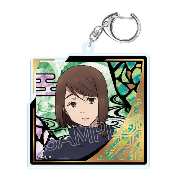 『呪術廻戦』螺鈿風シリーズ 箔押しアクリルキーホルダー 家入 硝子