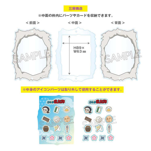 『忍たま乱太郎』カシャカシャマスコット 専用ケース【202509再販】