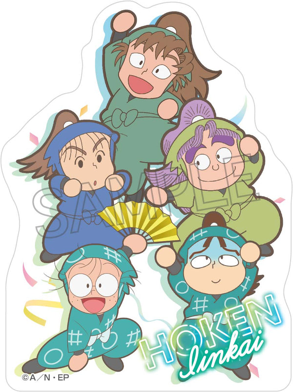 『忍たま乱太郎』ステッカー -委員会で応援の段- 保健委員会