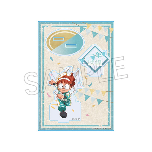 『忍たま乱太郎』ヴィンテージシリーズ アクリルスタンドVol.2 猪名寺乱太郎