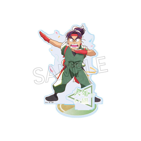 『忍たま乱太郎』ヴィンテージシリーズ アクリルスタンドVol.2 潮江文次郎