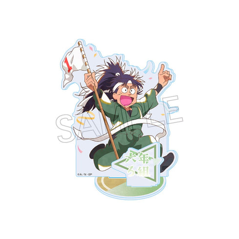 『忍たま乱太郎』ヴィンテージシリーズ アクリルスタンドVol.2 七松小平太