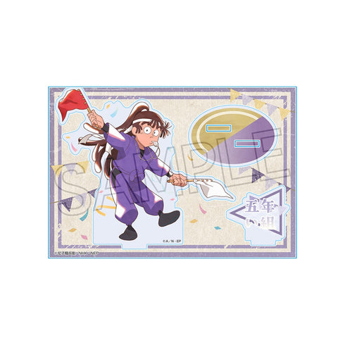 『忍たま乱太郎』ヴィンテージシリーズ アクリルスタンドVol.2 尾浜勘右衛門