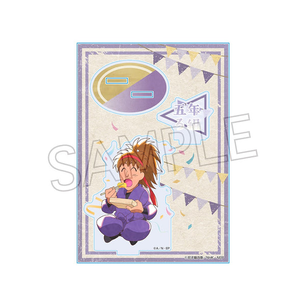 『忍たま乱太郎』ヴィンテージシリーズ アクリルスタンドVol.2 不破雷蔵