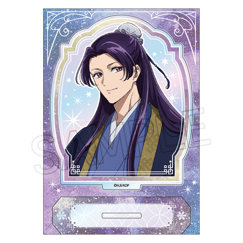 『薬屋のひとりごと』シャインシリーズ オーロラ アクリルスタンド 壬氏A