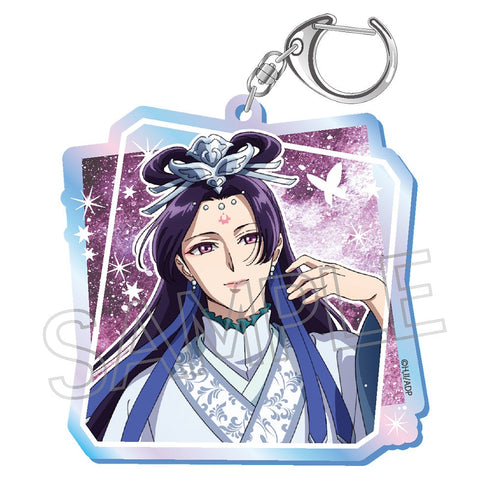 『薬屋のひとりごと』シャインシリーズ オーロラ アクリルキーホルダー 壬氏B(月精)