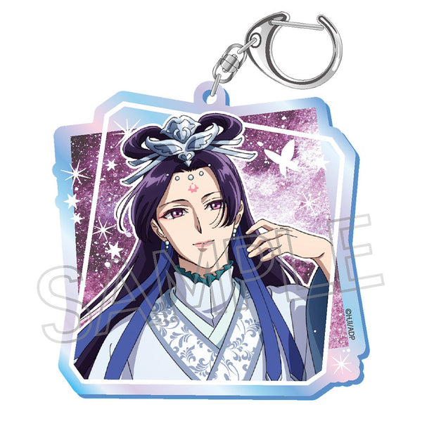 『薬屋のひとりごと』シャインシリーズ オーロラ アクリルキーホルダー 壬氏B(月精)