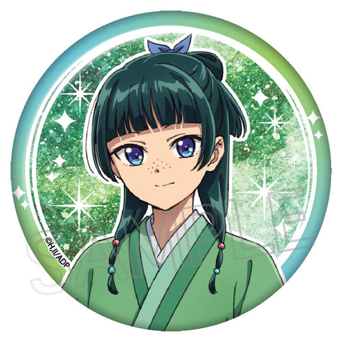 『薬屋のひとりごと』シャインシリーズ キラキラ缶バッジ 猫猫A