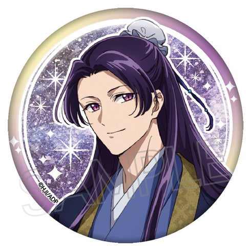 『薬屋のひとりごと』シャインシリーズ キラキラ缶バッジ 壬氏A