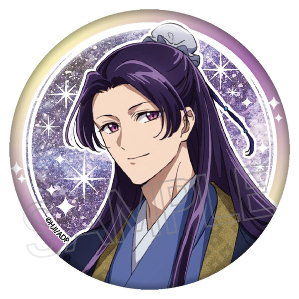 『薬屋のひとりごと』シャインシリーズ キラキラ缶バッジ 壬氏A