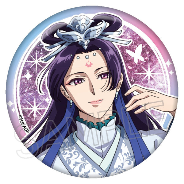 『薬屋のひとりごと』シャインシリーズ キラキラ缶バッジ 壬氏B(月精)